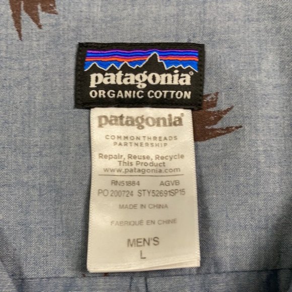 Patagonia Blue Brown Patterned Short Sleeve Shirt - Size Large - Picture 6 of 8